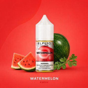Elfliq Watermelon (Кавун, 30 мл) 65 фото