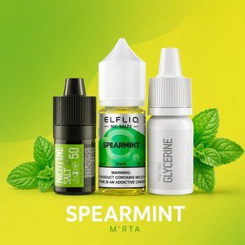 Elfliq Spearmint (М'ята, 50 мг, 30 мл) 49 фото