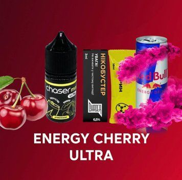 Набір для самозамісу CHASER Mix Energy Cherry Ultra 30 мл 50 мг &mdash; Енергетик з вишнею 18 фото