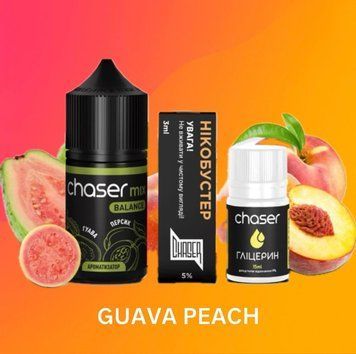 Набір для самозамісу CHASER Mix Guava Peach 30 мл / 50 мг &mdash; Гуава та персик 28 фото