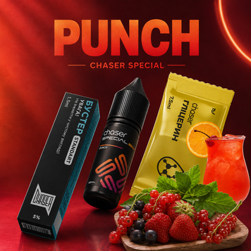 Chaser Special Berry Punch (Пунш) 15 мл / 50 мг фото