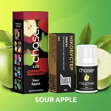 Набір для самозамісу CHASER Lux Sour Apple 30 мл / 50 мг &mdash; кисле зелене яблуко 33 фото