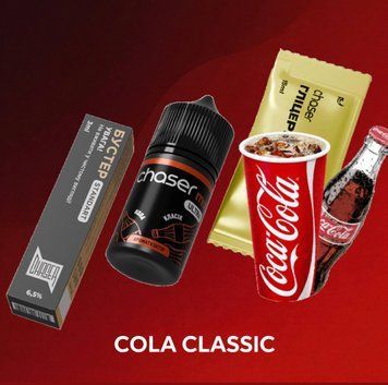 Набір для самозамісу CHASER Mix Cola Classic 30 мл / 50 мг &mdash; класична кола 35 фото